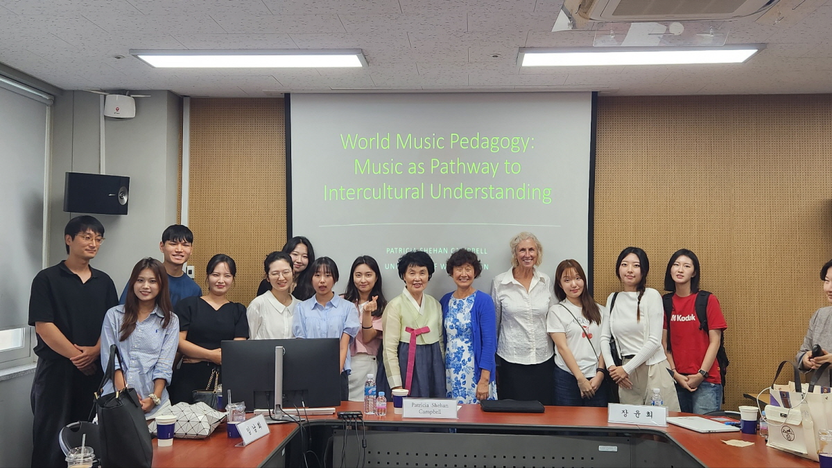 동양음악연구소 주최 Patricia Shehan Campbell 박사 초청 강연